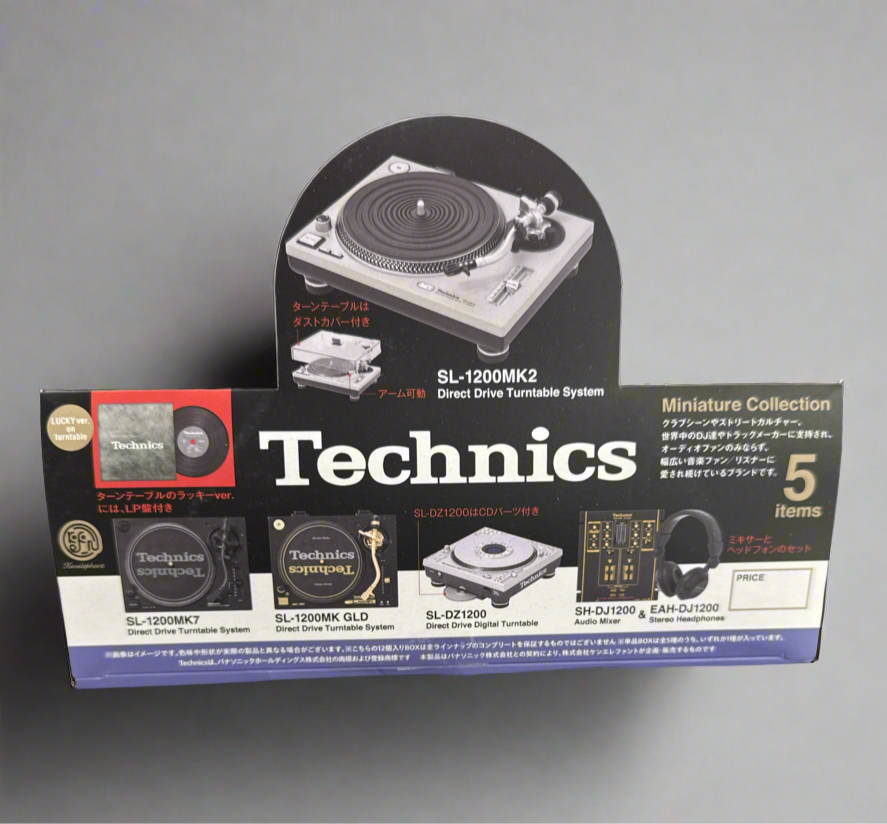 Technics Miniature turntable collectibles. (1) LA streetwear thrift