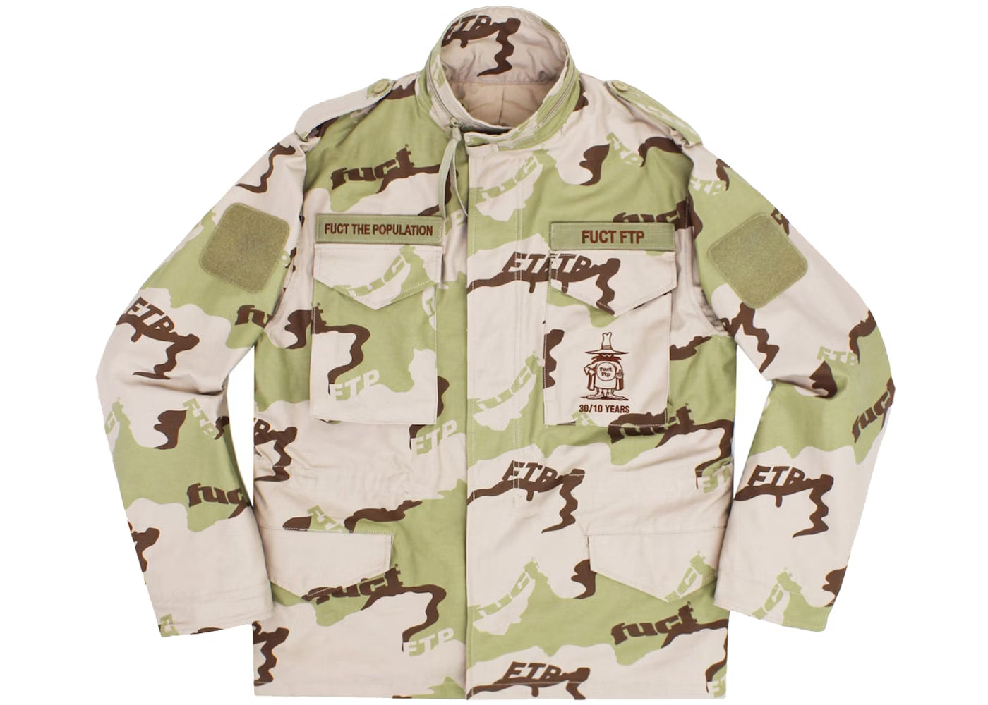 Fuct x ftp m65 jacket camo (NEW)