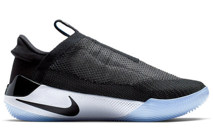Nike Adapt BB Black medial side view Flyknit upper self-lacing shoes